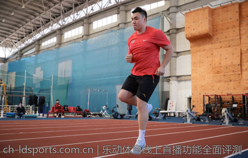 乐动体育线上直播功能全面评测