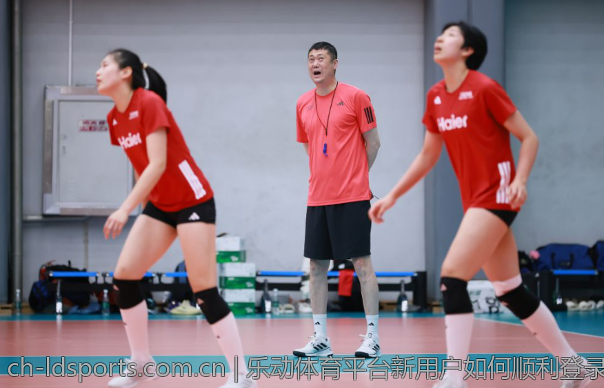乐动体育平台新用户如何顺利登录